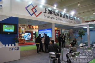 上海棋成参展第十三届中国国际润滑油展，化学品进出口业务成焦点