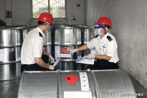 没想到吧，这些常见中药材还是危险化学品 化学品进出口的双重身份