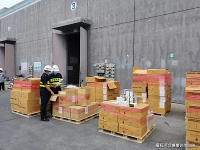 香熏、精油、84消毒液是危险化学品？一文搞懂常见化学品进出口申报与检验监管